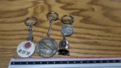 Item thumbnail for item 23c5fe7c-d327-49f0-8829-edbbcf171dc4