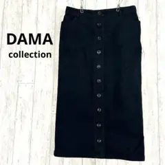 ダーマコレクション 前ボタン ロング デニムスカート【M】ウルトラストレッチ 黒