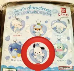 Item thumbnail for item e25b3821-2ddc-49bd-8668-dc9bc9e7e822