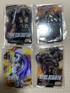 一番くじ　北斗の拳　G賞　セット