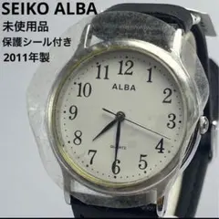 ★未使用タグ付 SEIKO ALBA クォーツ 電池交換済 稼働品 保護シール付のサムネイル