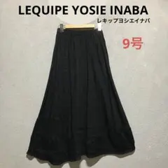 LEQUIPE YOSIE INABA レキップヨシエイナバ スカート9号のサムネイル