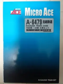 マイクロエース A-7694 西武3000系 銀河鉄道999 デザイン電車8両