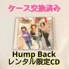 2026年最新】hump back cdの人気アイテム - メルカリ