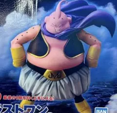 ドラゴンボール　一番くじ　ラストワン賞 魔人ブウ MASTERLISE