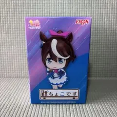 2026年最新】ウマ娘 ねんどろいど トウカイテイオーの人気アイテム