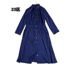 美品23区ブラウジングコットンワンピース38ネイビー