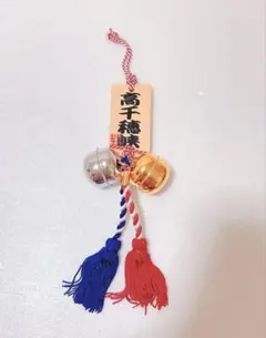 宮崎・高千穂工芸品　伝統的なインテリア装飾品