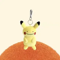 韓国限定】ポケモン 変身メタモン ピカチュウ キーリング 即日配送