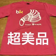 black knight ピンク Tシャツ S