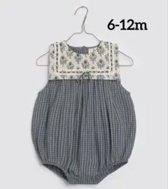 Item thumbnail for item 8778d636-c3bc-420a-8acd-1c7adacf5b4d