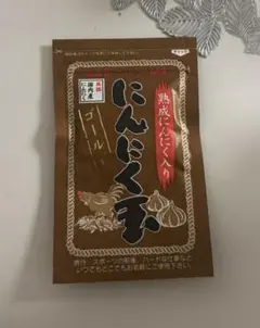 Item thumbnail for item 326dbe0e-802d-408d-97e5-d2e29843c9c1