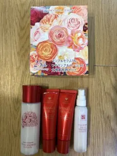 2025年最新】クリスタルジェミーリンクルセラムの人気アイテム - メルカリ