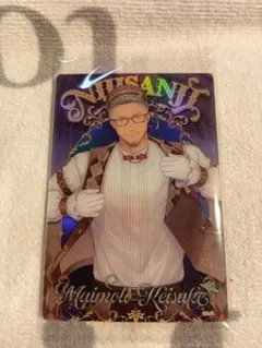 Item thumbnail for item 3ad3785c-b675-4694-b352-28085f9c4cb2