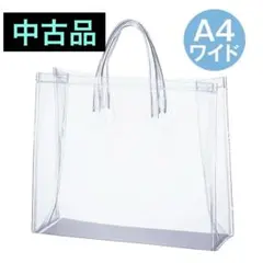 Item thumbnail for item c287123c-d090-4c5c-945b-968db74ee17d