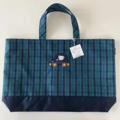familiar 青色 バッグ 新品未使用 バッグ | ファミリア公式サイト