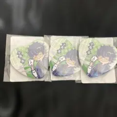 ウィンブレ　くじ引き堂　ハート型缶バッジ　十亀条　3個セット