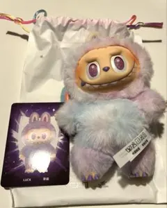 【正規品】ラブブ LUCK 幸運 パープル Big into Energy