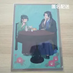 薬屋のひとりごと✕Chugai Grace Cafe クリアファイル１枚