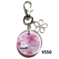 あっち様 2点おまとめです✱