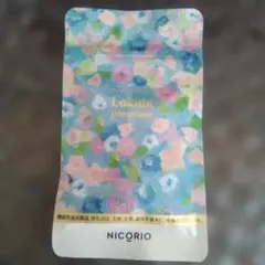 2026年最新】ラクビプレミアムの人気アイテム - メルカリ