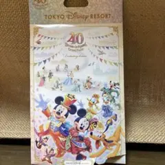 Item thumbnail for item b00f27c8-365a-444a-ac67-cdde1ed2ffd8