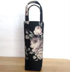 ペットボトル（水筒）ケース　ハンドメイド