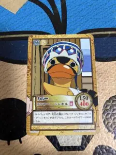 2026年最新】ジャンプフェスタ ワンピース カードの人気アイテム