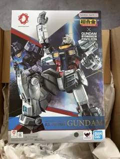 2025年最新】expo 超合金の人気アイテム - メルカリ