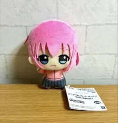 ぼっち・ざ・ろっく！　ぼざろ　 ちびぐるみvol.1　 後藤ひとり