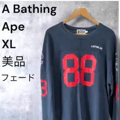 【極上アーカイブ】A BATHING APE 88ロゴ ナス紺スウェット XLのサムネイル