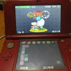 New Nintendo 3DS LL レッド ゲームソフト4本付き