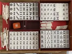 2026年最新】麻雀セットの人気アイテム - メルカリ