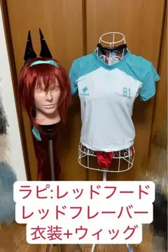 2026年最新】 コスプレ 水着 nikkeの人気アイテム - メルカリ