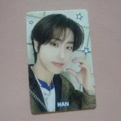 straykids スキズ ハン toyworld ペンミ 特典 トレカ