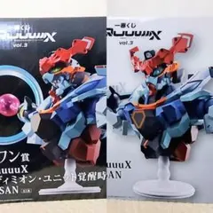 2025年最新】一番くじ ガンダム ジークアクス ラストワンの人気