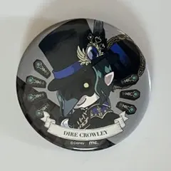 ツイステ クロウリー キャラっとブーケ 缶バッジ
