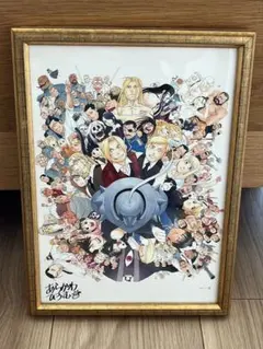 2026年最新】鋼の錬金術師 原画の人気アイテム - メルカリ