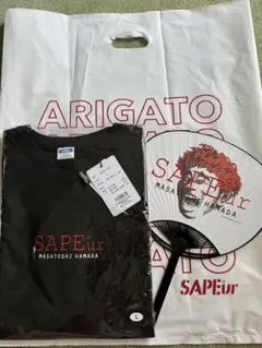 SAPEur サプール 浜田雅功 Ｌサイズ　ブラックのサムネイル
