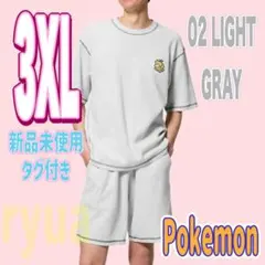 Item thumbnail for item 6ccde1bb-f548-4791-a667-3fe91adc6920