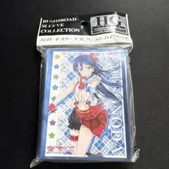 ブシロードスリーブコレクション　ラブライブ！『園田　海未』Part.2のサムネイル
