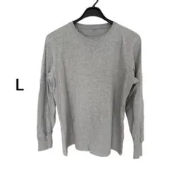 Item thumbnail for item 614addaa-c8a6-45d5-b584-7556988fca2c