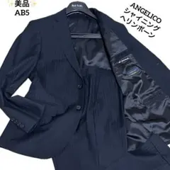 Item thumbnail for item 00737bef-0887-4e41-9d59-eed464fcb264