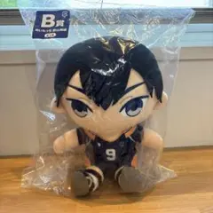 ハイキュー ぬいもっち B賞 影山飛雄 ぬいぐるみ 新品未開封品 最安値