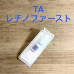 ナビジョン レチノノードバンス クリーム - メルカリ