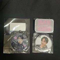 TJBB エイロン グッズセット