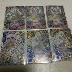 ひみつのアイプリ リング6弾 ミラクルカード みつき サイン つむぎ リング