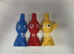 2026年最新】一輪挿し ピクミンの人気アイテム - メルカリ
