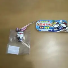ハローキティ ご当地キティ 岩手限定 久慈海人さんキティ