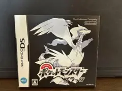 Item thumbnail for item 514023fe-f8f5-4103-a32f-b547b6589d11